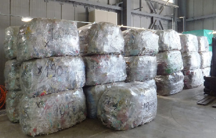 廃プラスチック類等混合廃棄物処理事業